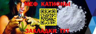 spice Бугуруслан