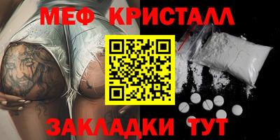 ECSTASY Бузулук