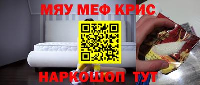 прущий лед Новодвинск