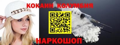 ECSTASY Бузулук