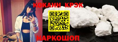 ECSTASY Бузулук