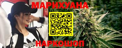 spice Бугуруслан