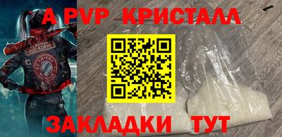 ECSTASY Бузулук