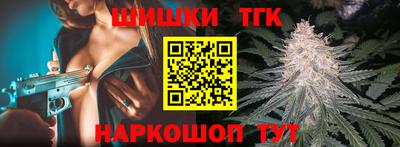 ECSTASY Бузулук