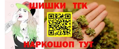 ECSTASY Бузулук