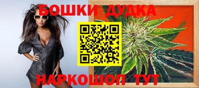 ECSTASY Бузулук