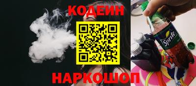 spice Бугуруслан