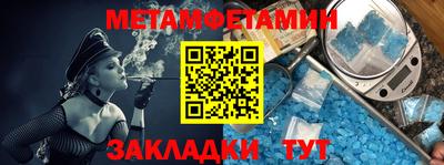 ECSTASY Бузулук