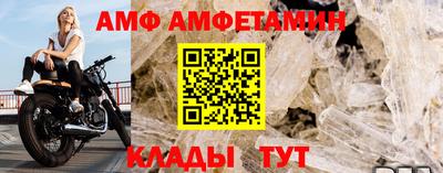 мескалин Будённовск