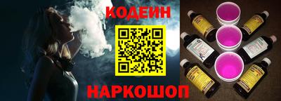 ECSTASY Бузулук