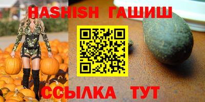 spice Бугуруслан