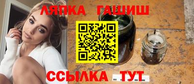 spice Бугуруслан
