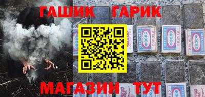 мескалин Будённовск