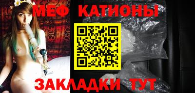 ECSTASY Бузулук