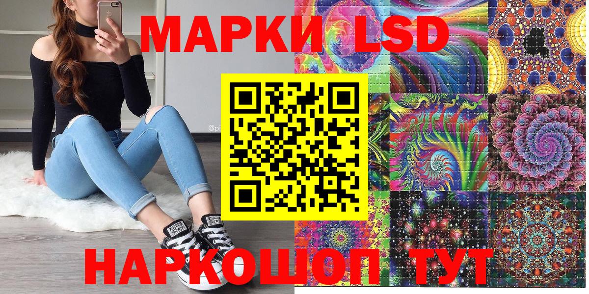 МЕТАДОН Пенза